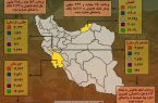 اینفوگرافی از وضعیت مسکن استانهای سیل زده کشور