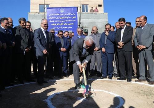 تحویل ۳۲۸ واحد و شروع ساخت هزار واحد مسکونی برای مددجویان استان کردستان