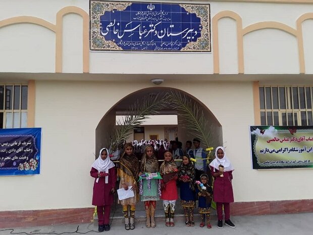 مدرسه دکتر عباس خالصی در روستای نصیرایی شهرستان میناب به بهره برداری رسید