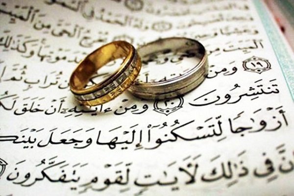 ازدواج آسان برای زوج های جوان بهزیستی استان بوشهر برگزار می‌شود