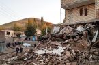 بازسازی منازل مددجویان آسیب دیده در زلزله آذربایجان شرقی تا دهه فجر