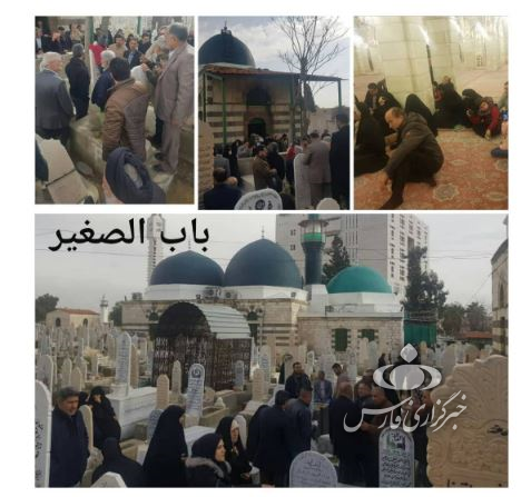 باب الصغیر حضور اولین کاروان زائران ایرانی در دمشق سوریه بعد از نابودی داعش +عکس