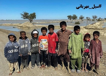 پویش سیل مهربانی ؛ جمع‌آوری کمک های مردمی برای سیل زدگان سیستان و بلوچستان