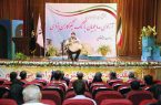 برگزاری گلریزان ستاد دیه استان یزد به مناسبت هفته قوه قضاییه