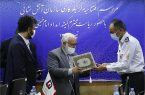 افتتاح مرکز نیکوکاری آتش نشانی شهر تهران