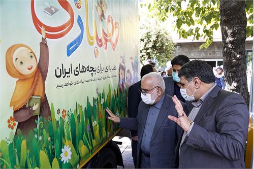 همکاری کمیته امداد و پست در طرح همبازی/۴۵۰ میلیارد کمک مردم در مرحله دوم ایران همدل